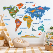 Dinosaur World Map Fabric Wall Decal - Multicolor