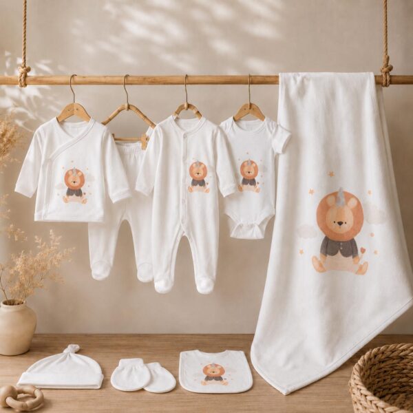 Lion Newborn Coming Home Outfit Set